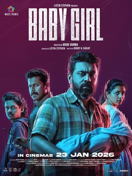 Poster for Baby Girl